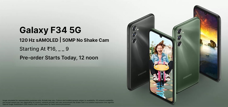 India Desire : Samsung Galaxy F34 5G Flipkart Price 18999: Sale Date, Specifications & Buy Online In India